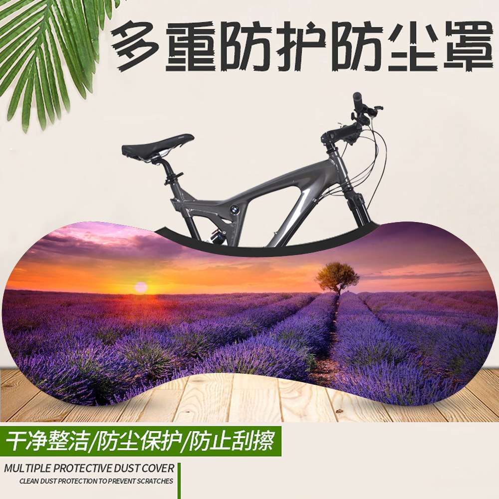 自行车防尘罩车轮罩 自行车套 弹力防尘套 风景系列
