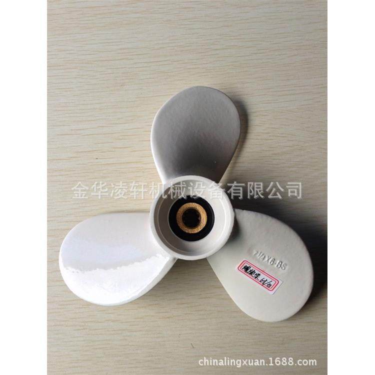 6寸船外机螺旋桨4冲程2.5马力2.6马力3.6马力通用