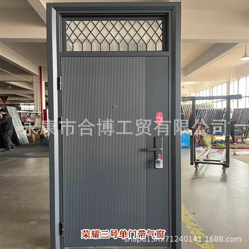 工厂现货外贸钢质防盗入户门