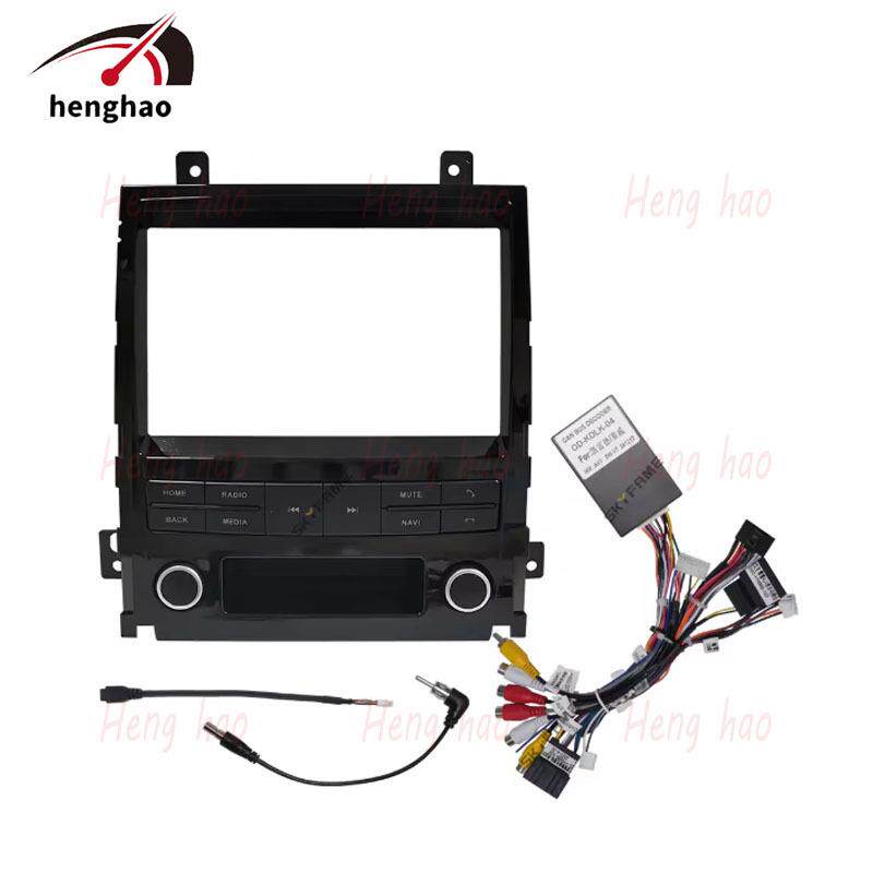 凯雷德Escalade赛威SLSSeville中控导航竖屏面框面板