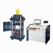 微机控制恒应力全自动压力试验机YAW 2000混泥土压力试验机