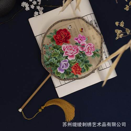 刺绣扇子中国古风流苏圆扇纯手工双面绣花女汉服真丝团扇家用摆件