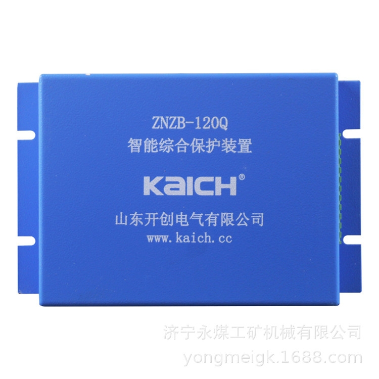 开创ZNZB-120Q智能综合保护器
