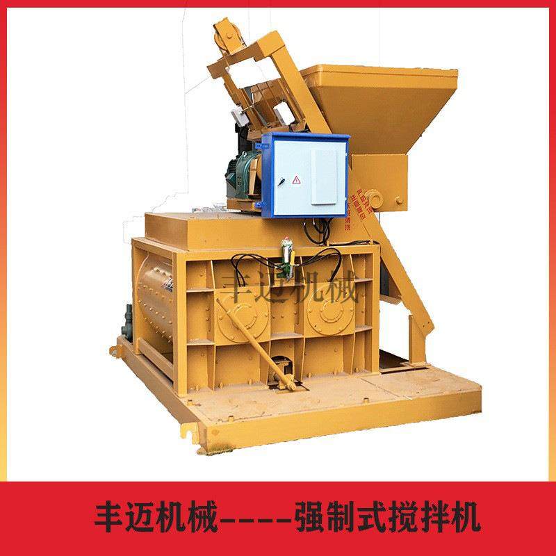 工程机械js1000强制式双卧轴混凝土搅拌机侧斗上料强制式搅拌机,畜牧/养殖物资,畜牧/养殖器械,淘宝优惠券,粉丝福利购,淘宝优惠卷