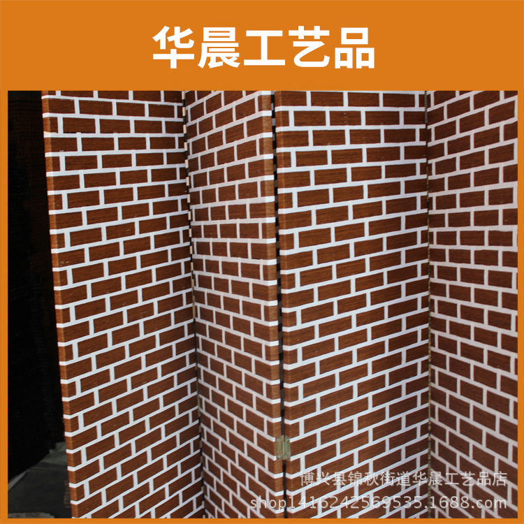 批发草柳编工艺品屏风 简约瓷砖墙状屏风 过道墙瓷砖屏风环保