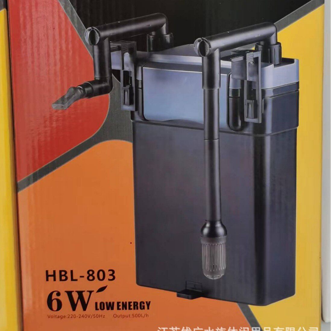 HBL-801/802/803壁挂式过滤器