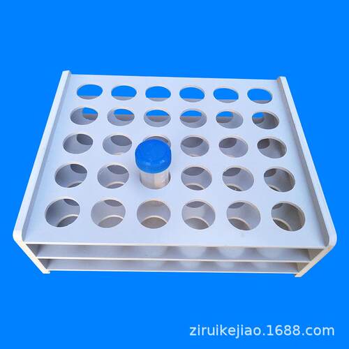 聚氯乙烯核酸检测管架加厚离心管架试管架耐酸碱塑料比色管架