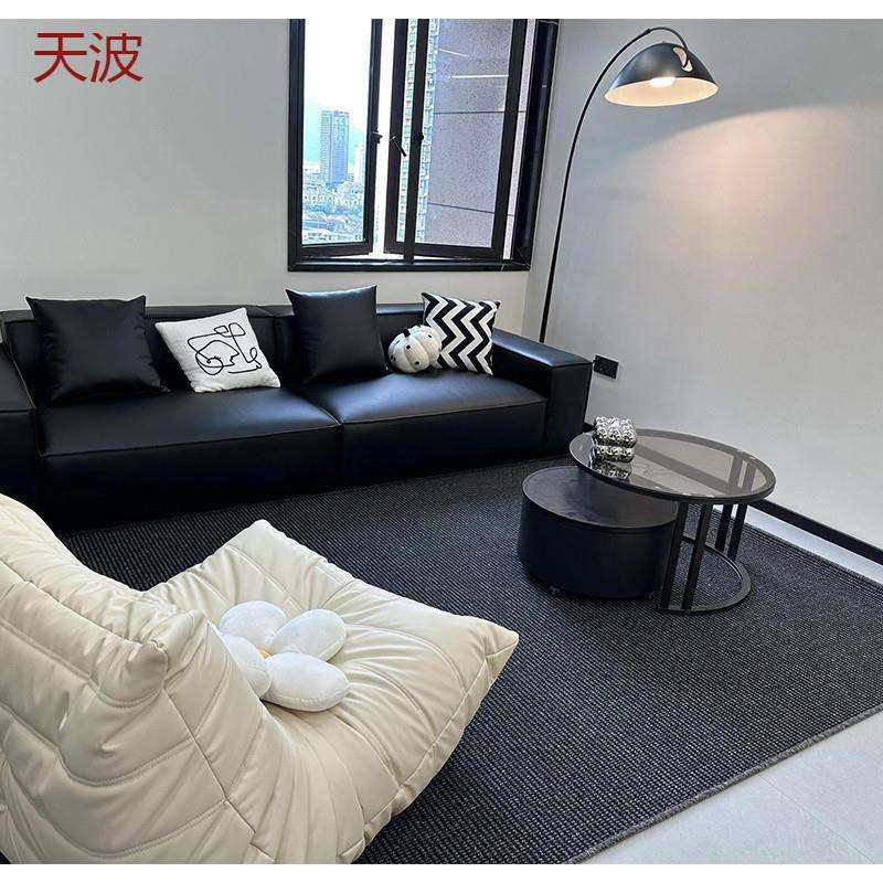 Kka地毯客厅黑色茶几毯日式编织简约现代复古纯色茶室民宿卧室现