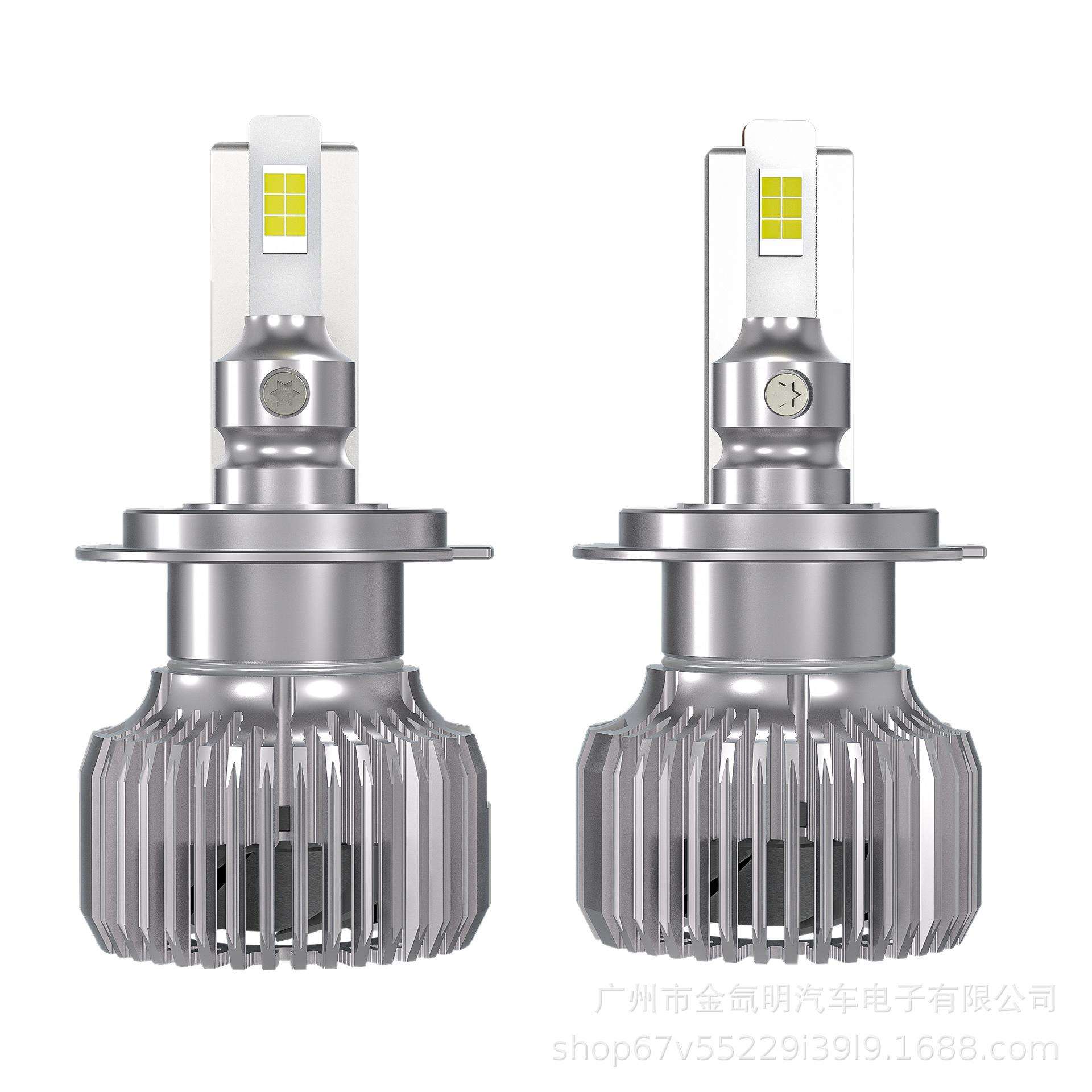 直销汽车LED大灯68W大功率H1H4H7H119005HB49012HEADLIGHT灯