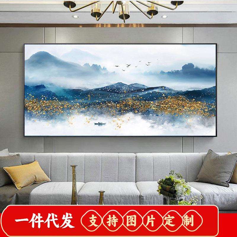 5d钻石画满钻客厅山水风景贴点十字绣砖石绣卧室2020新款中式抽象