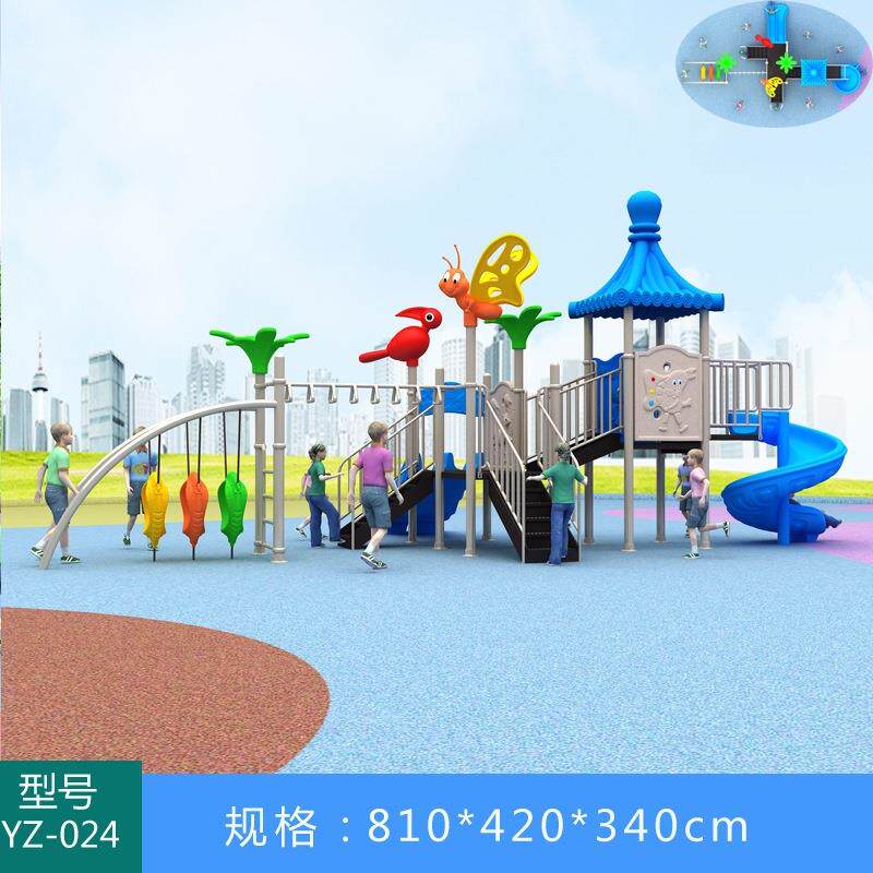 室外儿童大型塑料滑梯幼儿园秋千滑滑梯组合户外公园小区游乐设备