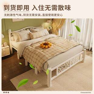 折叠床单人家用1米2简易成人出租房1米5双人便携硬铁架床