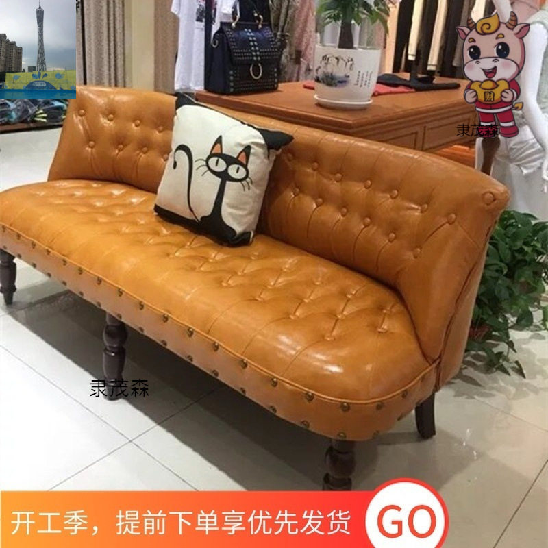 餐厅复古欧式卡座单人休闲椅