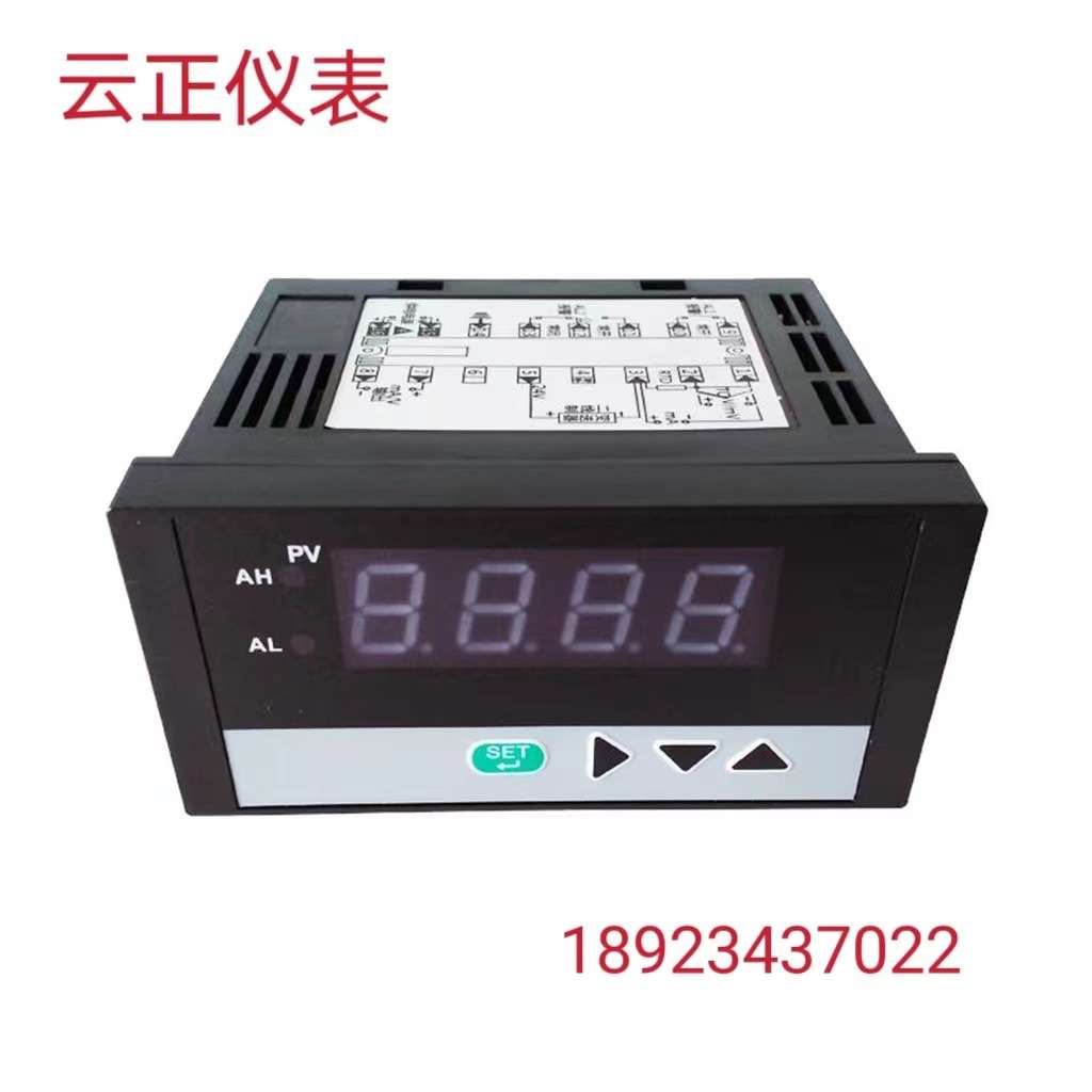 WP-C403数字显示控制仪/数显仪 三位式控制
