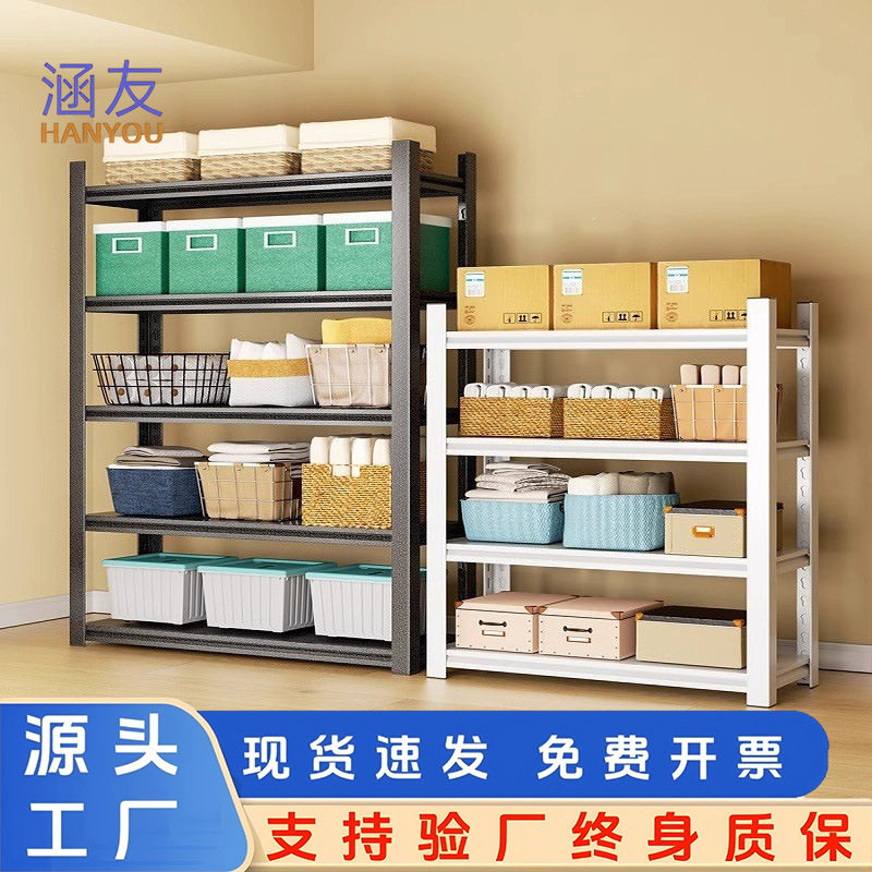 货架多层置物架家用阳台储物架一体靠墙仓库快递货物架收纳铁架子