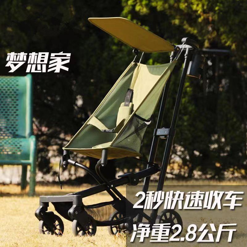 婴儿推车遛娃神器轻便折叠口袋车旅行便携伞车大童宝宝儿童溜娃车