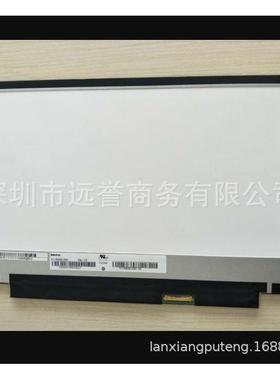 NT116WHM-N11NT116WHM-N21NT116WHM-N411