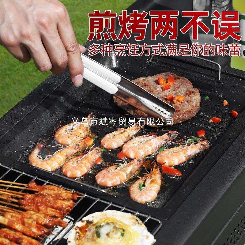 2025不锈钢抽拉款加厚烧烤炉家用户外烧烤架子庭院碳烤炉日式烧炭