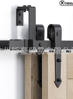 美式谷仓门吊轨箭型款双轨bypass双门前后移门双轨道套件双层轨道