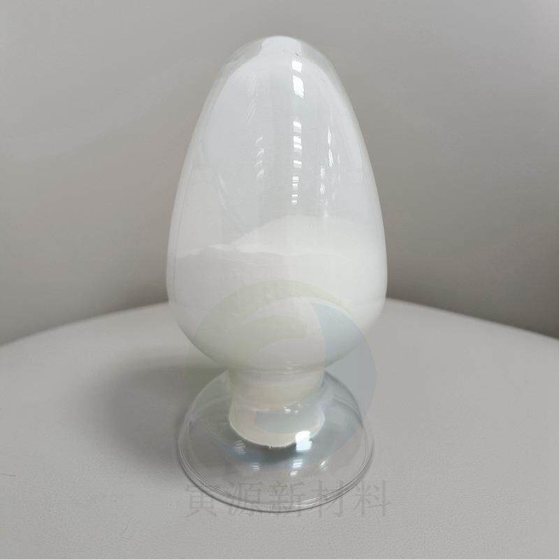 高纯度的苯基砜磺酸盐PC可用磺酸盐阻燃剂FR-412