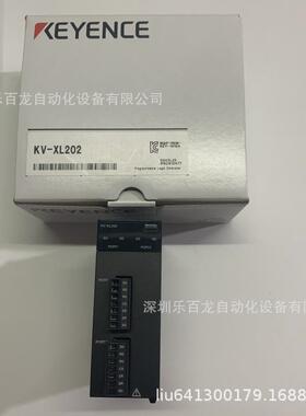 基恩士KV-XD02KV-XL202KV-XL402KV-XLE02可编程控制器现货原装
