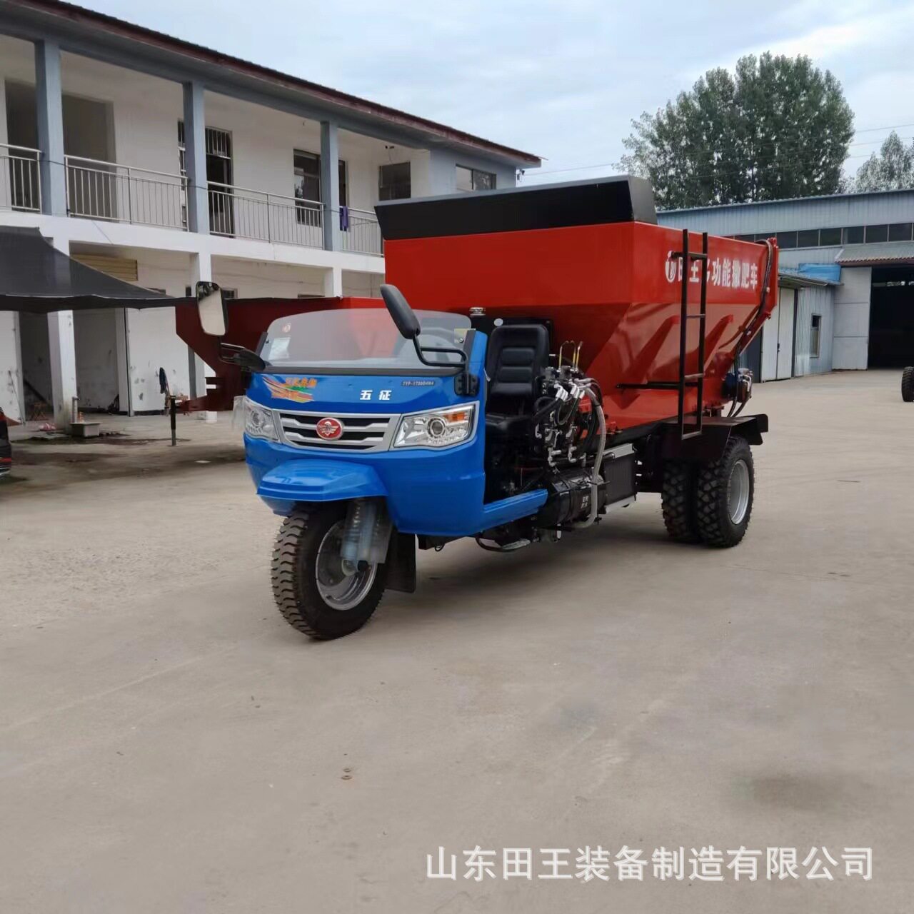 五征柴油自走式撒粪机现货