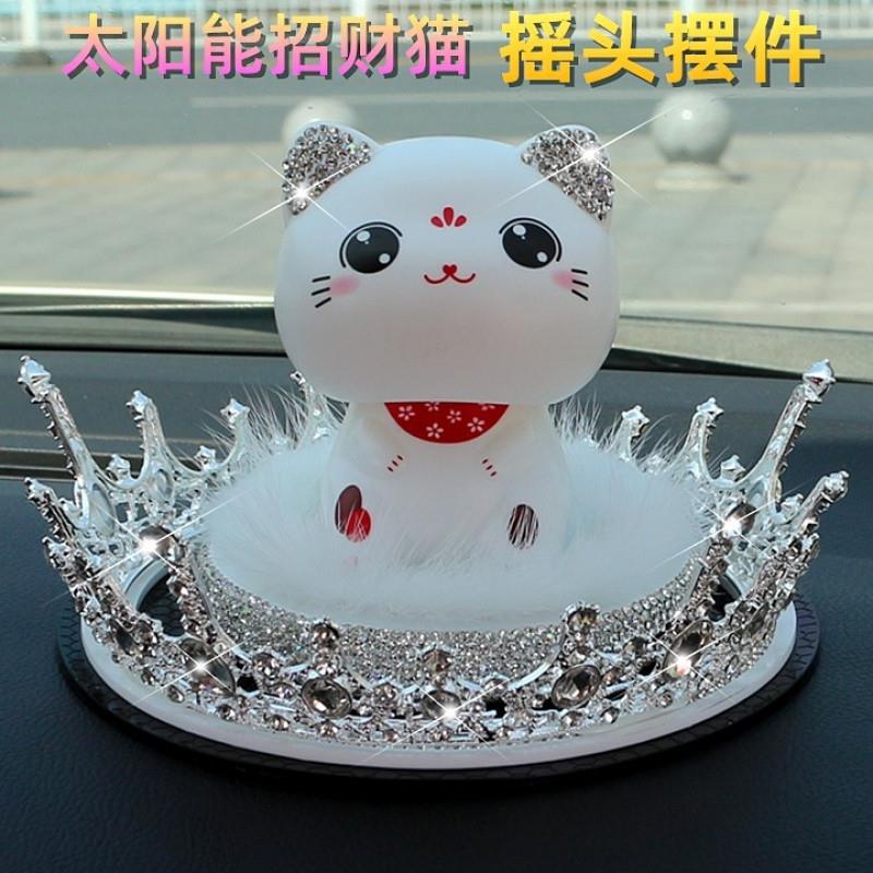 汽车摆件太阳能摇头招才猫摆饰车内网红可爱创意高挡车上装饰用品