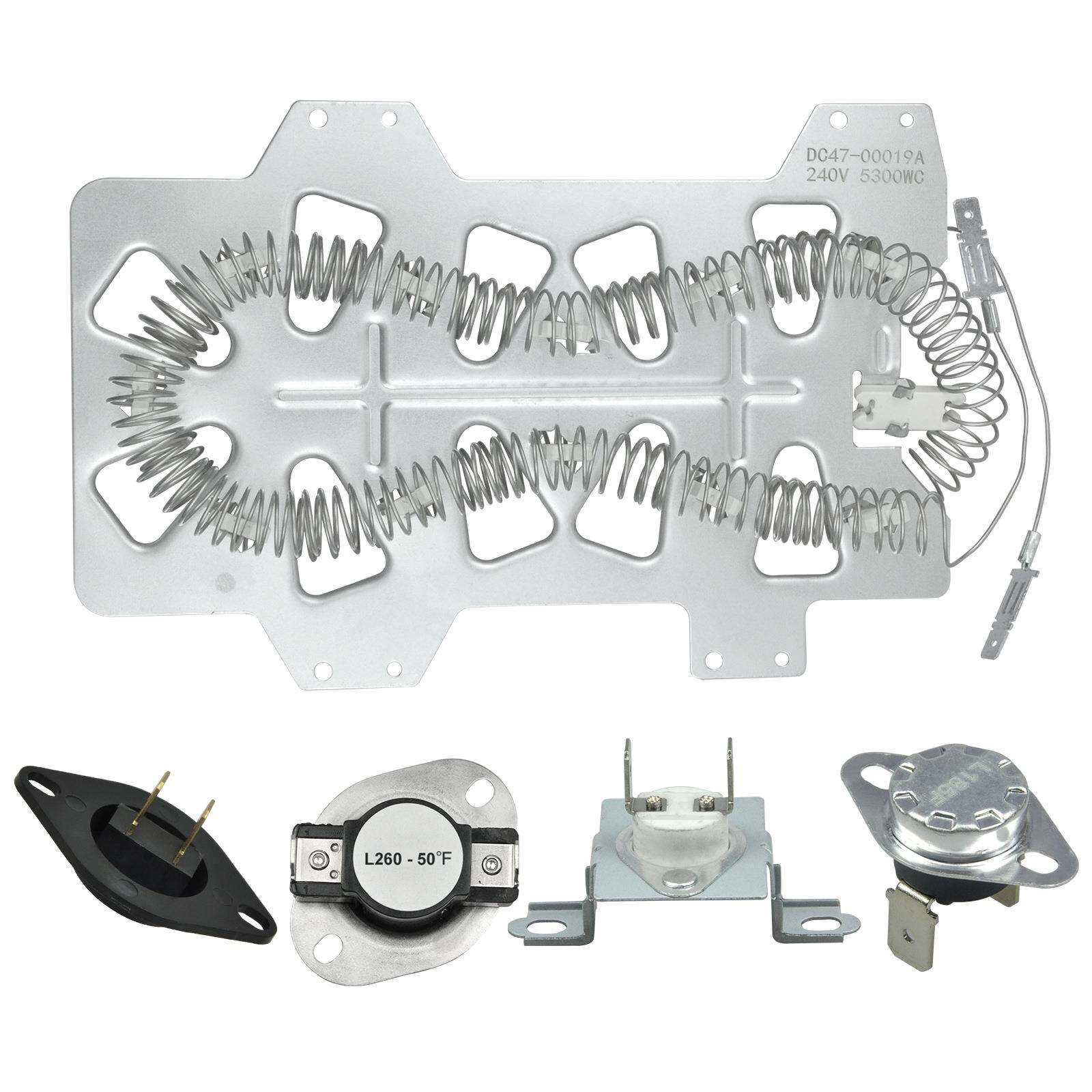 DC47-00019A&18A&16A&DC96-00887A&DC32-0007A烘干机加热丝套装