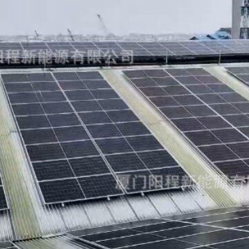 工业厂房彩钢瓦光伏支架光伏铝合金支架波形瓦安装太阳能板支架
