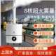 工业加湿器八核大雾量商用超市果蔬保湿 小推车铁板烧工厂车间增湿
