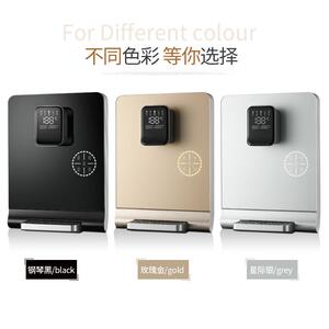 爱尚逸速热管线机壁挂即热式管线饮水机调温校园幼儿饮水机直饮机