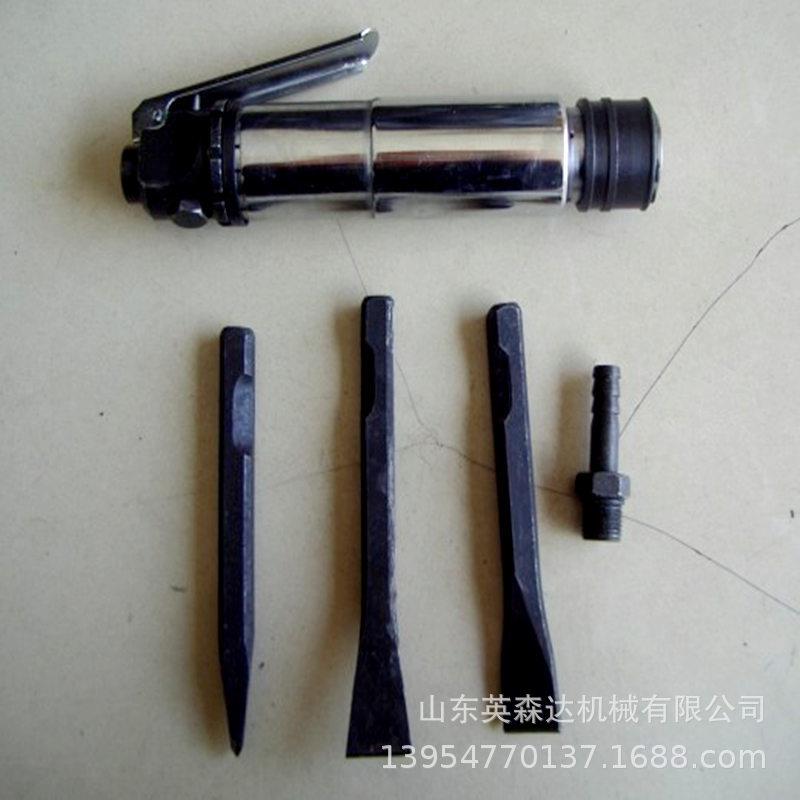 好货热卖风铲气动工具C6C5C2风铲气铲头规格全风铲手持式