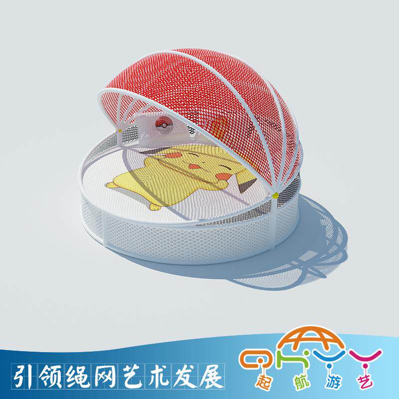 彩虹绳网编织休闲蹦床,儿童成人居家休息网绳游乐设备,淘气堡绳网