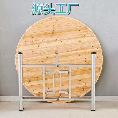餐桌可变圆桌实木桌子加厚防水桌面大圆桌面台面杉木圆餐台面餐桌