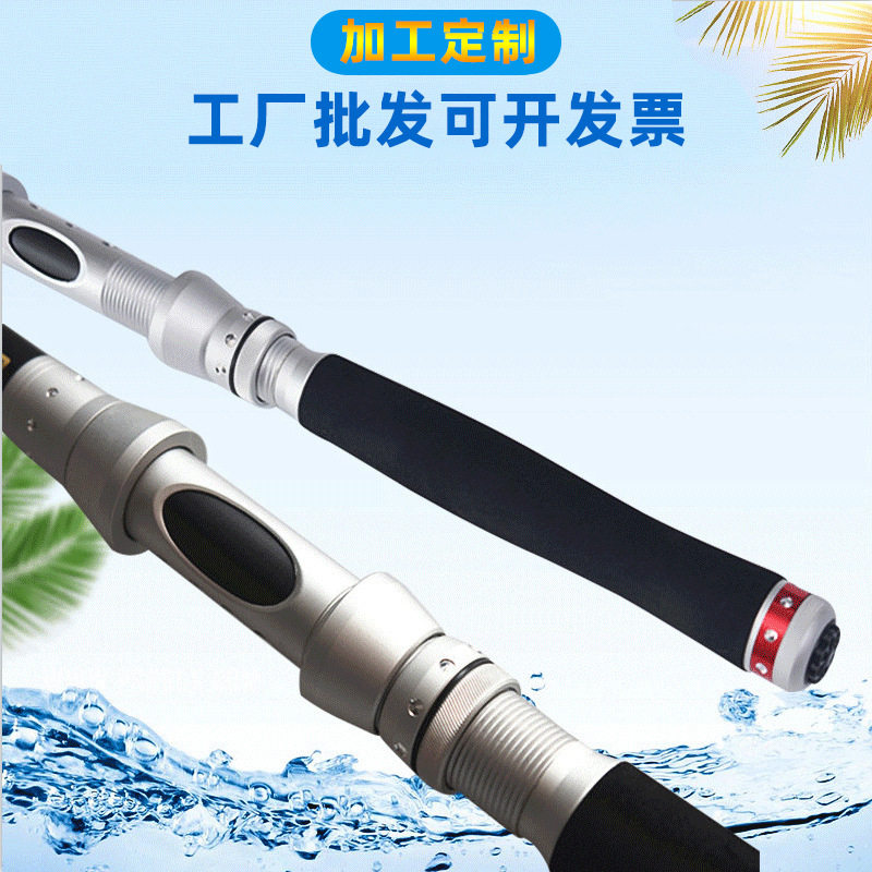 短节海钓竿硬调短海竿1.8米远投竿抛投竿甩竿海杆3.0米海竿批发