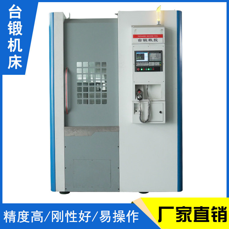 齿轮箱刹车盘轮毂数控立式车床