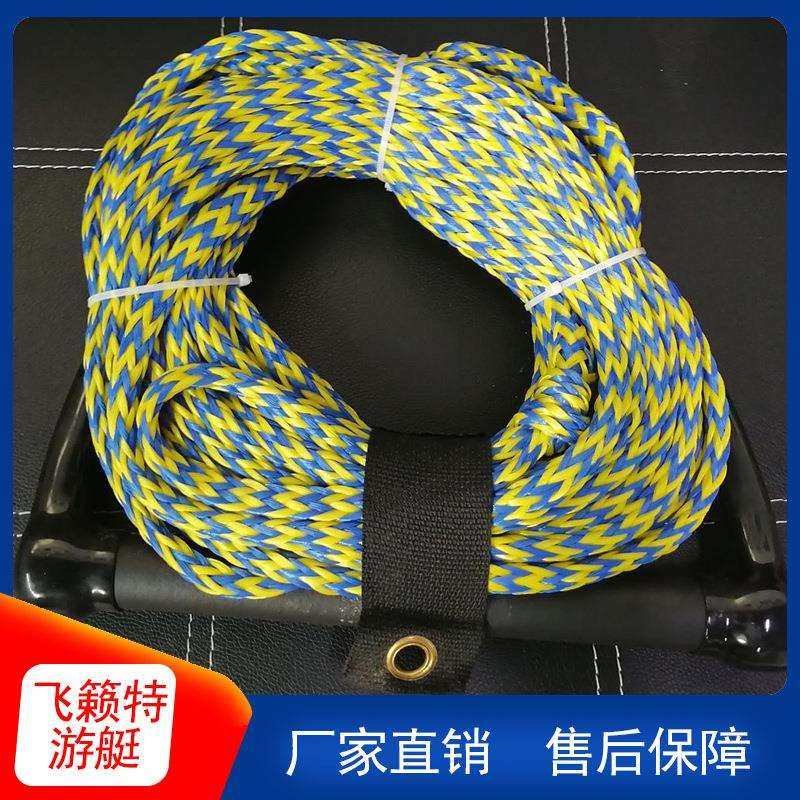 尾波牵引绳滑水绳大拉力稳固绳索水上冲浪拖拉圈摩托艇拖拽绳,畜牧/养殖物资,畜牧/养殖器械,淘宝优惠券,粉丝福利购,淘宝优惠卷