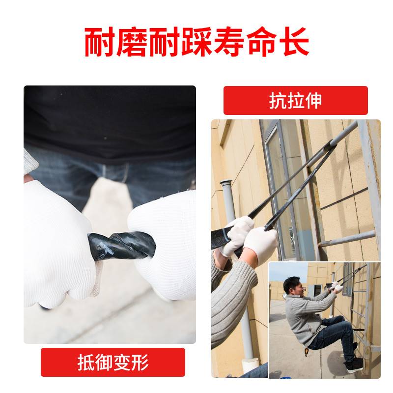 改性沥青sbs防水卷材热熔火烤型楼顶漏水补漏材料屋顶外用火烧