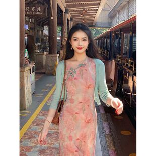 花间令'新中式粉色改良旗袍女夏季2025新款绝美修身显瘦连衣裙