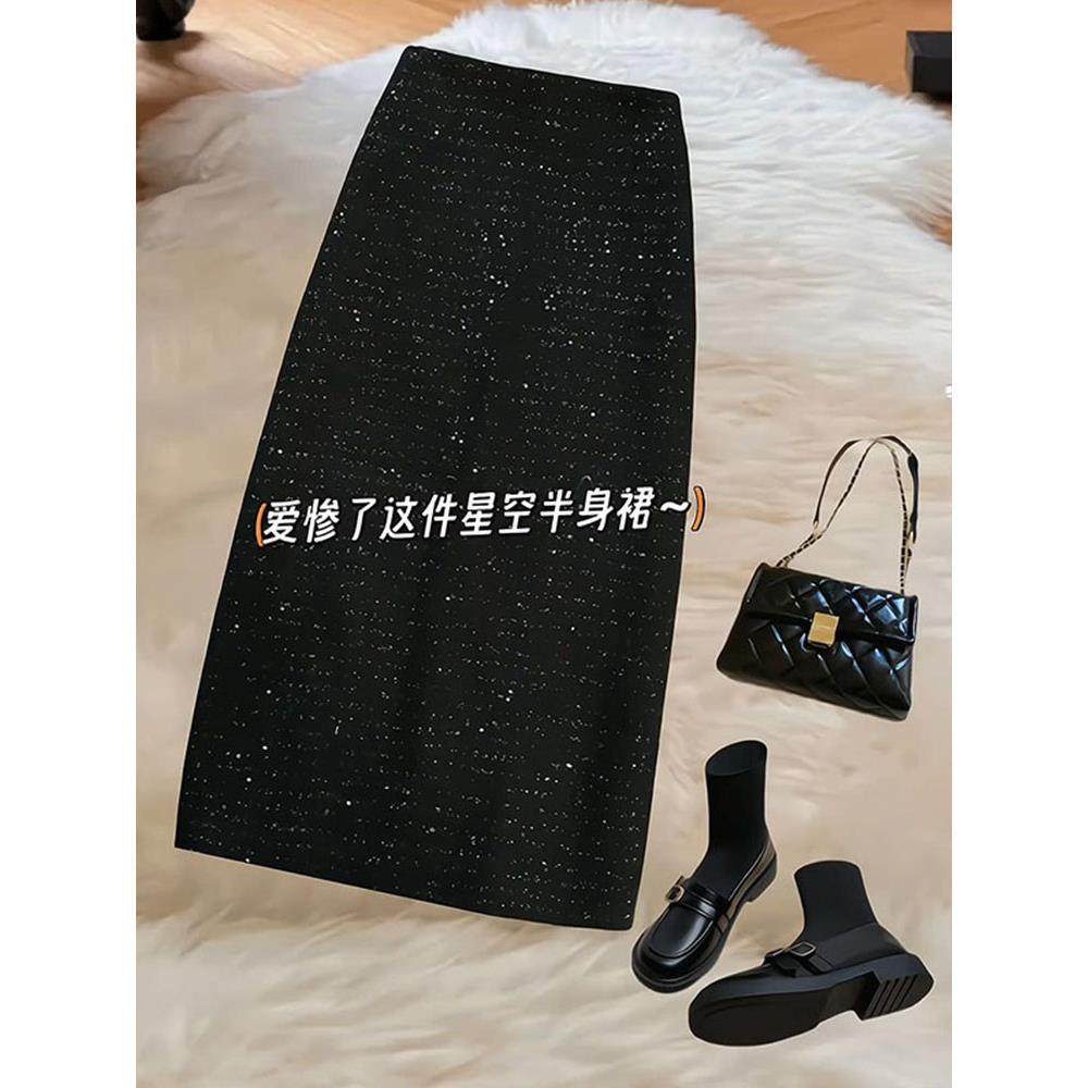 欧货黑色亮片半身裙女秋冬高腰开叉直筒裙气质中长款小香风包臀裙,女装/女士精品,半身裙,淘宝优惠券,粉丝福利购,淘宝优惠卷