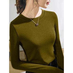 双面德绒打底衫女内搭秋冬新款修身保暖长袖T恤显瘦洋气百搭上衣