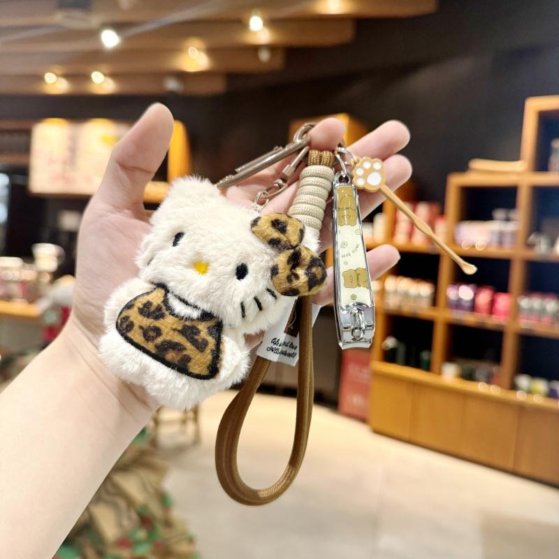 可爱豹纹Kitty钥匙扣带指甲刀