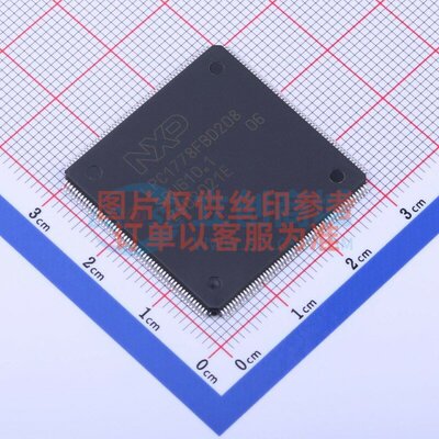 单片机(MCU/MPU/SOC) LPC1778FBD208K LQFP-208 安世 电子元器件