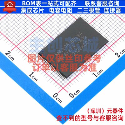静态随机存取存储器(SRAM) RMLV0816BGSA-4S2#AA0 TSOPI-48 RENES