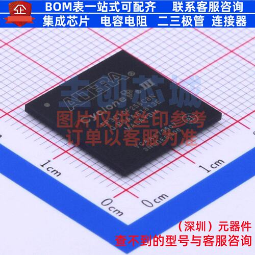 可编程逻辑器件(CPLD/FPGA) EP3C10F256C8N FBGA-256 Altera/阿尔