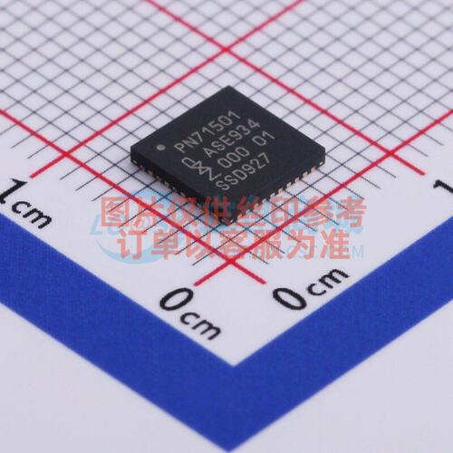 射频卡芯片 PN7150B0HN/C11002E QFN-40 安世 电子元器件原装正品
