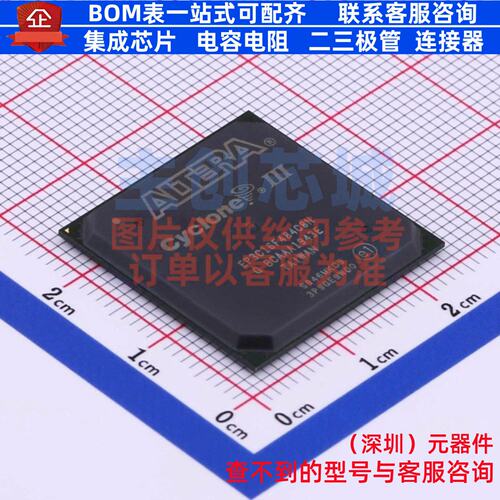 可编程逻辑器件(CPLD/FPGA) EP3C16F484C8N FBGA-484 Altera/阿尔