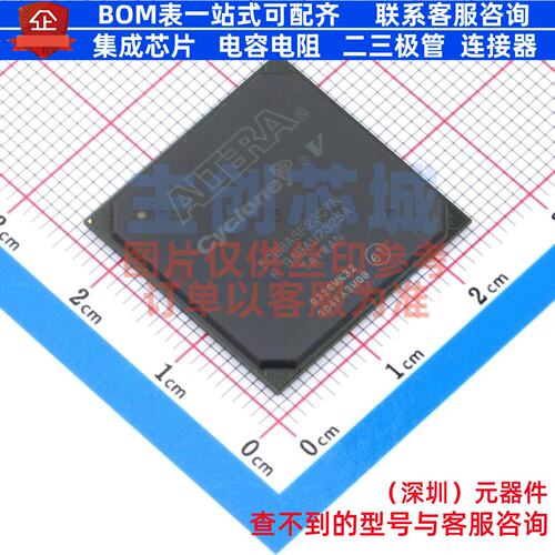 可编程逻辑器件(CPLD/FPGA) 5CEBA5F23C7N FBGA-484 Altera/阿尔