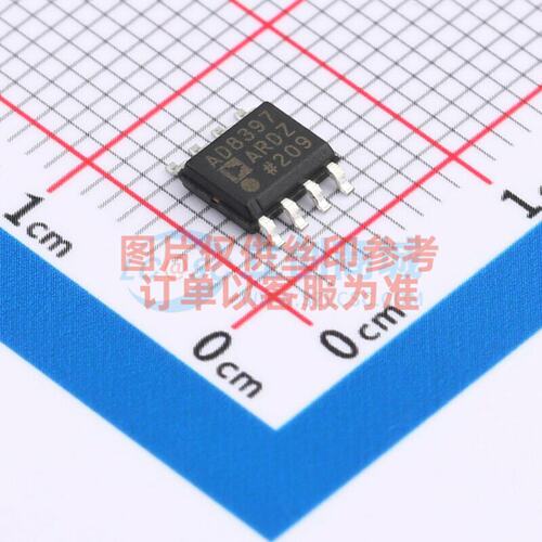 运算放大器 AD8397ARDZ SOIC-8 ADI(亚德诺) 电子元器件原装正品