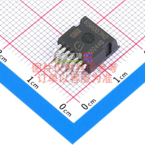 碳化硅场效应管(MOSFET) IMBG65R007M2HXTMA1 TO-263-7 Infineon(